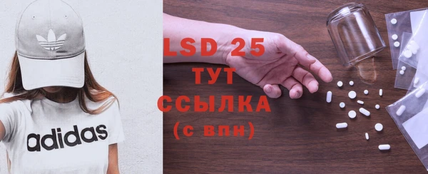 a pvp Медвежьегорск