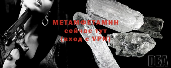 a pvp Медвежьегорск