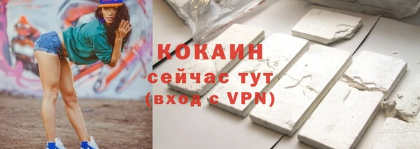a pvp Медвежьегорск