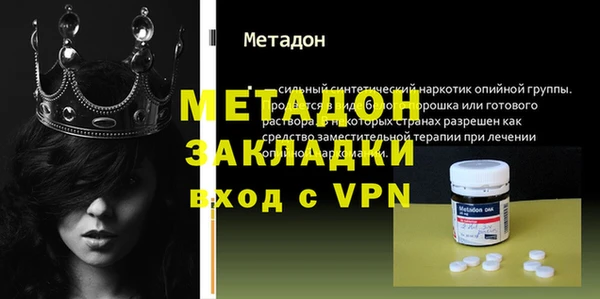 a pvp Медвежьегорск