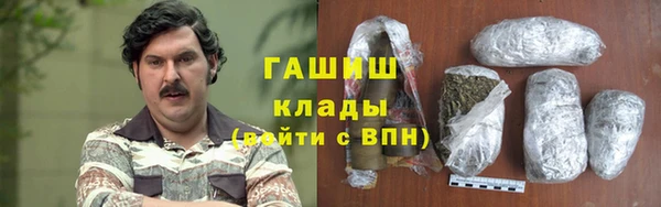 a pvp Медвежьегорск