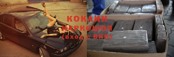 a pvp Медвежьегорск