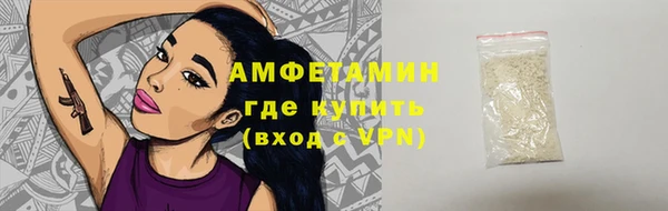 a pvp Медвежьегорск