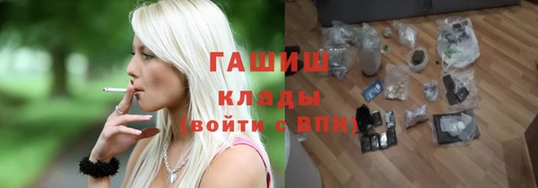 a pvp Медвежьегорск