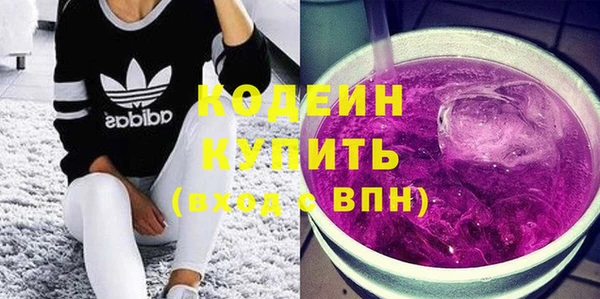 a pvp Медвежьегорск