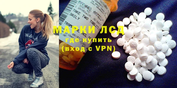 a pvp Медвежьегорск