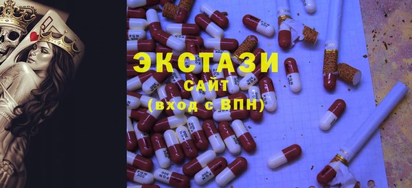 a pvp Медвежьегорск