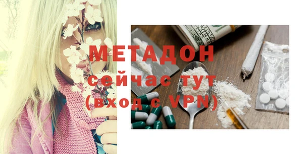 a pvp Медвежьегорск