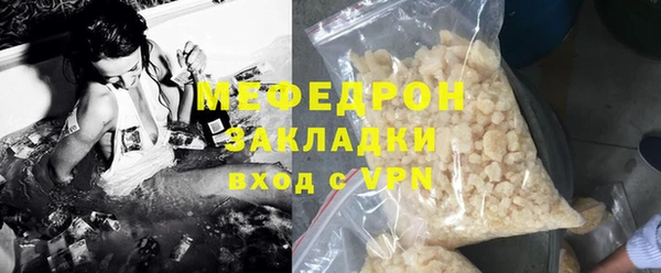 a pvp Медвежьегорск