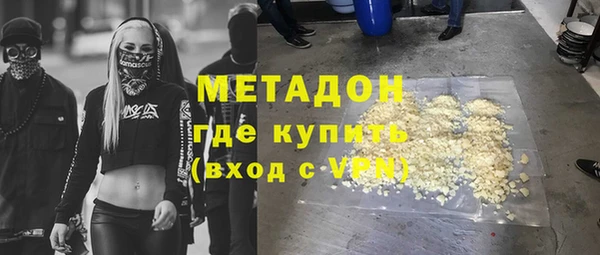 a pvp Медвежьегорск