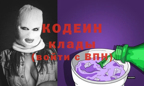 a pvp Медвежьегорск